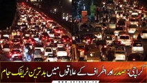 Karachi: The worst traffic jam in Saddar and surrounding areas