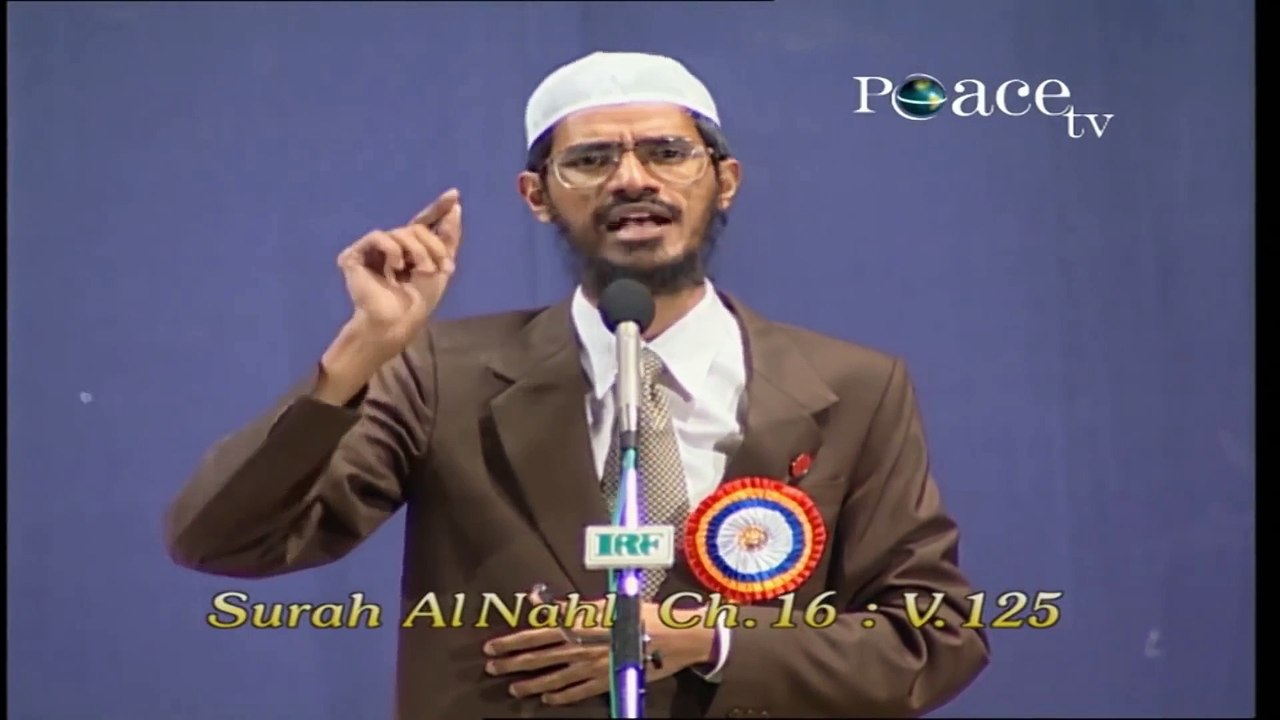 হিন্দু লোকটি বলে জাকির নায়েক নাকি বেদের শ্লোক নিয়ে খেলা করছে...?( 1080 X 1920 )। Dr zakir naik debate with a hindu kspm tv bangla  #drzakirnaik