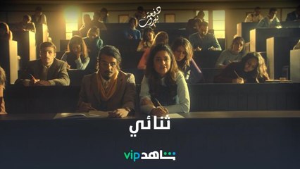 مرض يصيب الرجال فقط.. اسمه الحب من أول نظرة!