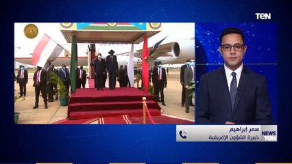 خبيرة في الشأن الأفريقي: زيارة السيسي لجنوب السودان تاريخية
