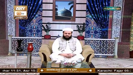 Wilayat Ki Haqeeqat | Shan e Ghous e Azam | 28th November 2020 | ARY Qtv
