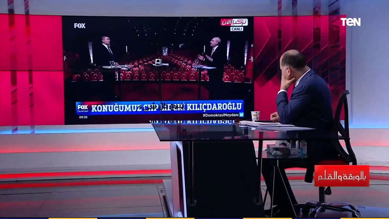 فيديو خطير لاردوغان يبرر بيع أسهم من البورصة التركية لقطر ! وهجوم شرس من زعيم المعارضة لا يتفاجأ أحد