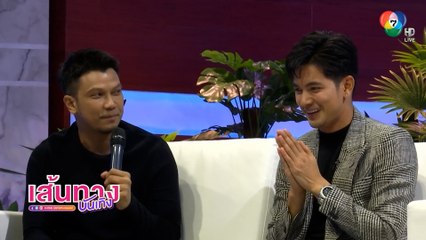 รายการ วู้ดดี้โชว์ สัปดาห์นี้พบกับ หนุ่ม ศรราม และไปฟินกันต่อกับพระเอก เข้ม หัสวีร์ แล้วพบกัน 17.00