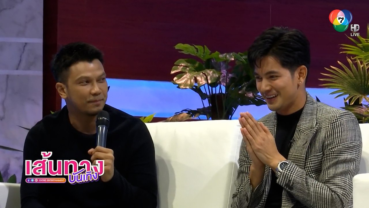 รายการ วู้ดดี้โชว์ สัปดาห์นี้พบกับ หนุ่ม ศรราม...