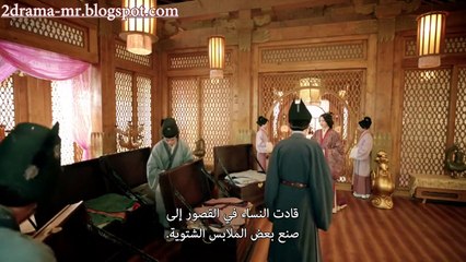 [2DRAMA]secret of the three kingdoms 53
