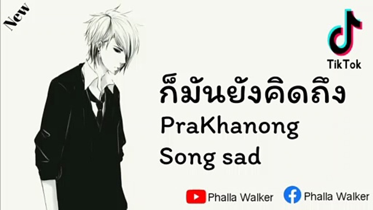 Top Thai music 01