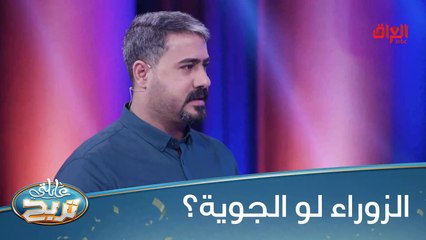 وين شباب الطوبة نريد نادي فاز بالدوري العراقي