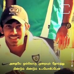 Bumrah’s Birthday Special: Here’s The Untold Story Of India’s Top Bowler