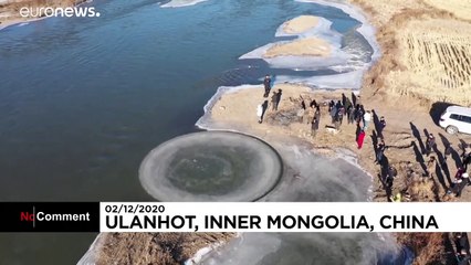 "Discos de gelo" surgem no norte da China