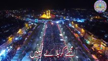 Farsi Noha || Urdu Lyrics || Ya Hussain Ishq e Ali as o Zahra sa Hussain as || Jawad Moghadam