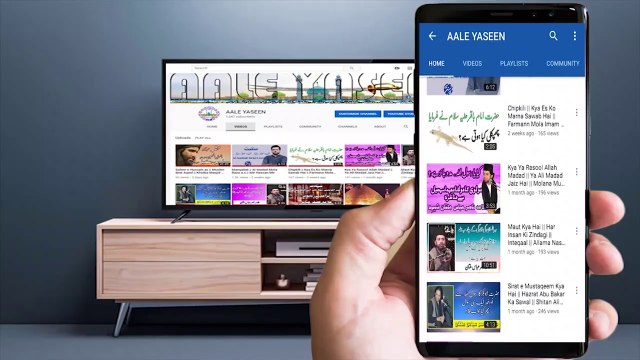Hajj || Imam Hussain as Ka Aakhri Hajj || yazeed maloon Ki Sazish || Allama Ghazanfar Abbas