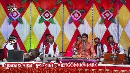 Maa Pyari Maa #qawwali | Gulzar Naza | माँ प्यारी माँ | Qawwali Maldshapir Dwarka