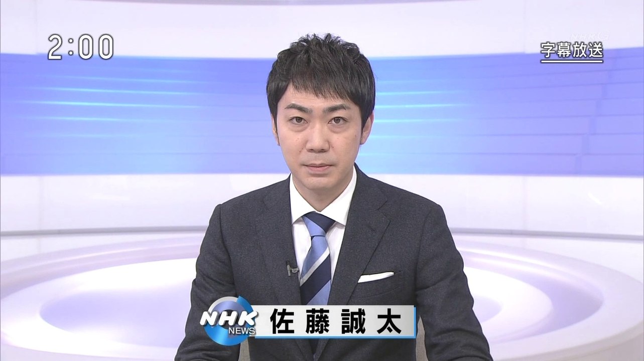 NHK ニュース (@AK1) - 2019年11月29日（金） 午後02時00分02秒 (15:00) (SHARP AQUOS BD-HDW80) [1080p]