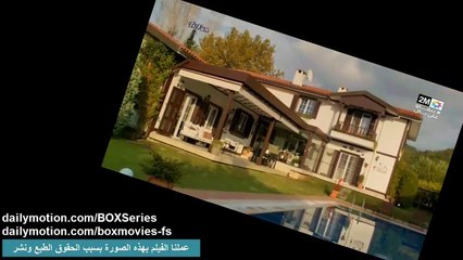 Mosalsal Min Ajli Ibni 33 complete 2m  مسلسل من أجل إبني الحلقة 33 كاملة بالدارجة المغربية