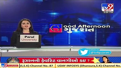 Aravalli_ One car collided with another after tyre burst in Malpur, 2 died_ TV9News