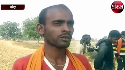 लम्बी बीमारी से परेशान युवक ने हताश होकर लगाया फांसी