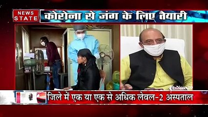 UP Model for COVID19: Know how Uttar Pradesh is fighting with COVID19?