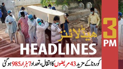 ARYNews Headlines | 3 PM | 29th November 2020