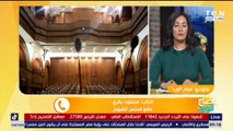 صباح الورد | النائب محمود بكري يكشف أهم ملامح قانون اللائحة الداخلية لمجلس الشيوخ