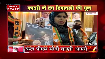 Muslims has distributed lamps in Varanasi before PM Modi's visit