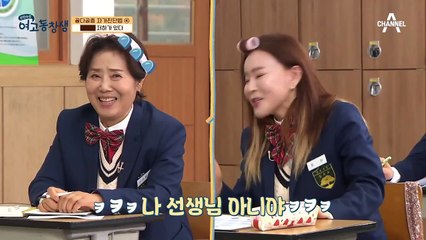 침묵의 병 골다공증... [ ]저하가 온다면 골다공증을 의심하라?