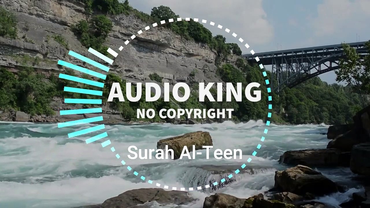 Qari Abdul Basit - Surah Al-Teen & Al-Qadr (3D Remix)|Audio King|