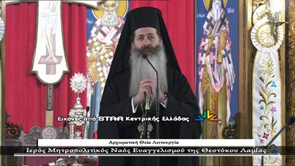 κ. Συμεών σε συνωμοσιολόγους κατά του κορονοϊού: «Πηγαίνετε μία βόλτα στα Νοσοκομεία της Θεσσαλονίκης να δείτε πόσοι άνθρωποι πεθαίνουν καθημερινά»