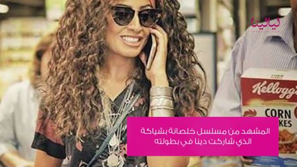 ستايل النجوم-كيرلي