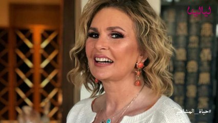 حياة المشاهير-علاج نفسي