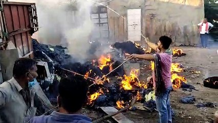 Video: आग से 13-14 क्विंटल जूट हुई राख