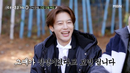 뷔페집 아들 출신(?) 세븐, ‘학창시절이 내 인생 최고 전성기였다!’