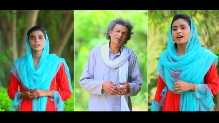 New Gospel Song 2020 | Mojzay Hongy Mojzay | Ustad Mehboob Gill | Astar Shahid | Komal Shahid