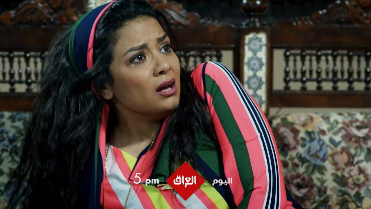 تابعوا مسلسل الكيف اليوم الساعة 5 العصر بتوقيت...