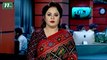 NTV Shondhyar Khobor | 29 November 2020