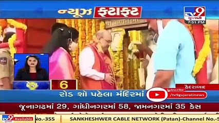 Top News stories of this hour 29_ 11_ 20 _ Tv9News