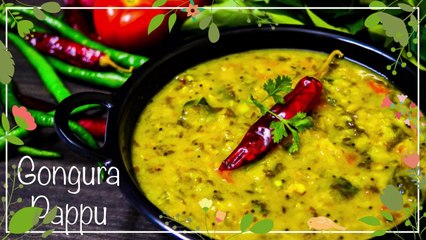 Gongura Pappu in Telugu #Mestha Dal #Dal recipe #SpiceMixRecipes
