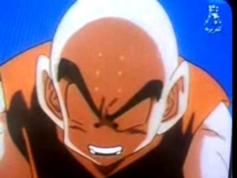 Dragon ball Arabe
