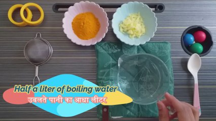 وصفة الزنجبيل والكركم وفوائدها العلاجية | Ginger and turmeric recipe and its therapeutic benefits