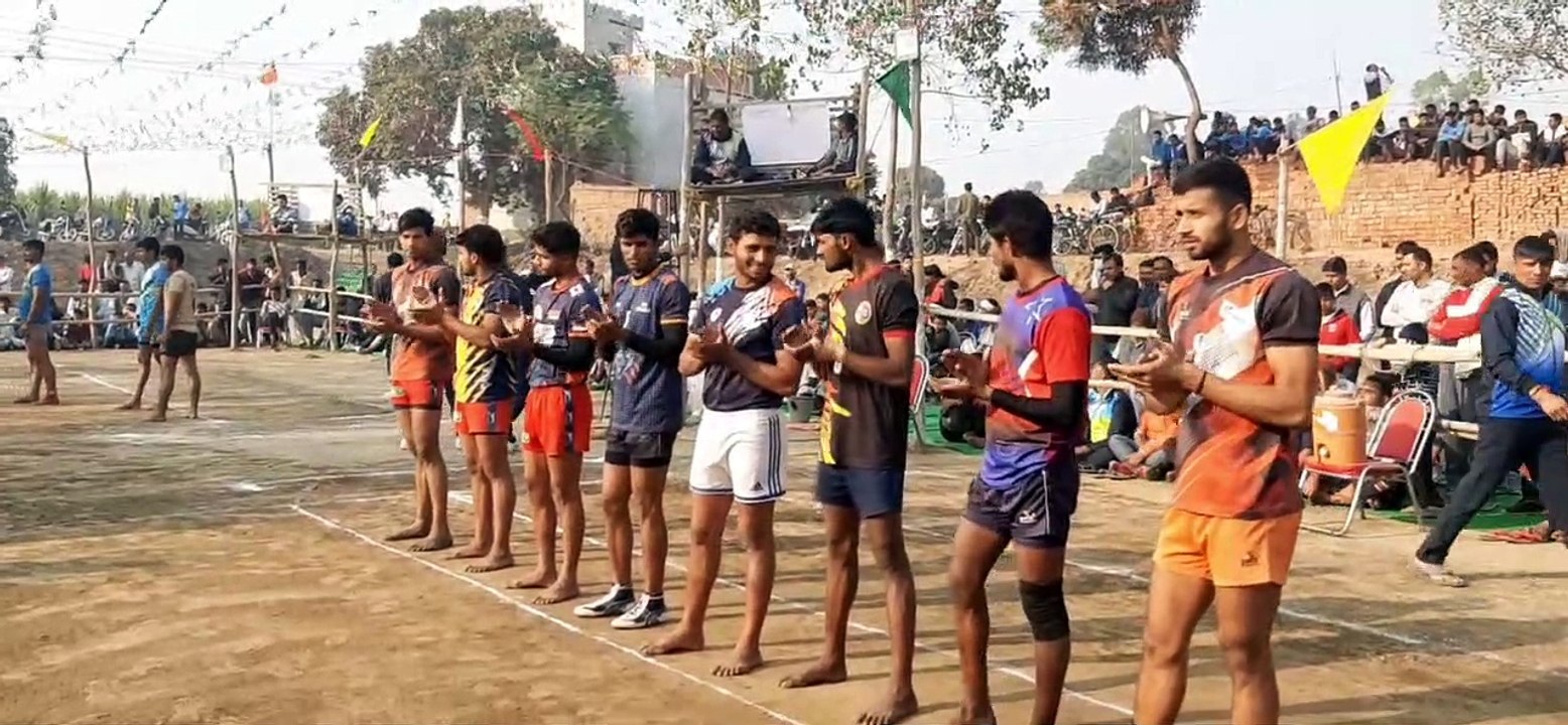 दो दिवसीय कबड्डी टूर्नामेंट का हुआ आयोजन