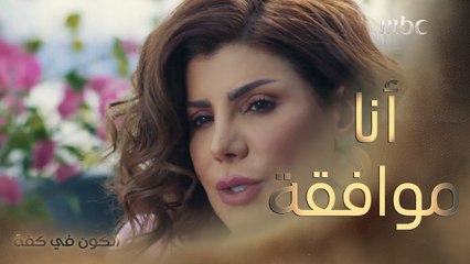 ابتزاز حتى لا تسجن.. قرار صادم وغير متوقع .. وشرط واحد لإتمامه 