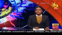 Hiru News 9.55 - 29-11-2020