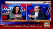 Special talk with Shibli Faraz on PDM Multan Jalsa and upcoming political scenario