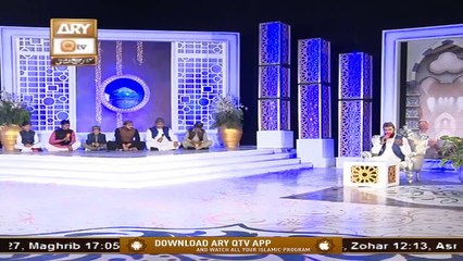 Mehfil-e-Manqabat Ghous-e-Azam | Host: Syed Adnan Khalid | 29th November 2020 | ARY Qtv