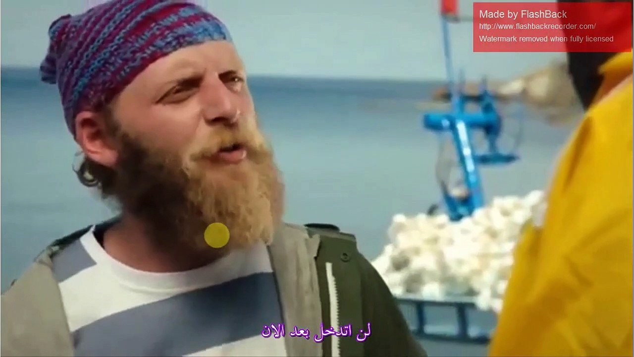 مسلسل الفريق الاول الجزء الثاني الحلقة الثانية...