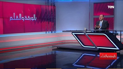 من هو المجلس الإداري الجديد للنادي الزمالك بعد حل المجلس برئاسة مرتضى منصور؟