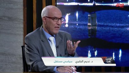 ضيوف حديث بغداد وحديث عن مقاطعة الانتخابات