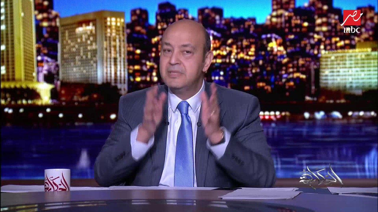عمرو أديب: الدولة عملت موقف محترم إنها جابت العيال اللي اتنمروا بشيكابالا ودنسوا المقابر.. وقالت بصراحة ده ممنوع