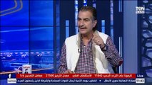 البريمو | عصام شلتوت يعلق على قرار وزارة الرياضة بإيقاف مجلس إدارة الزمالك