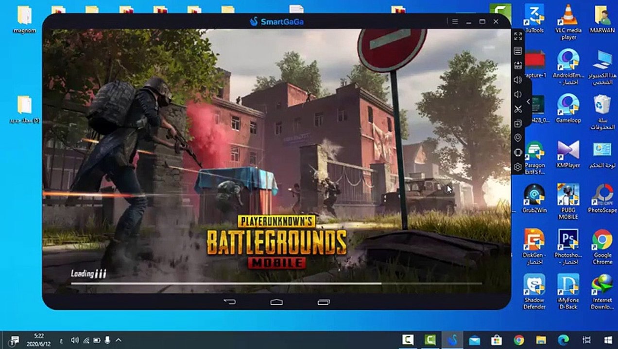 hack pubg mobile emulator free download - 2020 - 11 -  2020 - 11