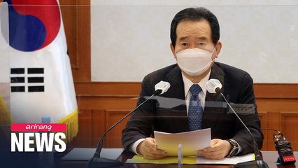 S. Korea working to secure enough COVID-19 vaccines for at least 30 million people: Prime Minister